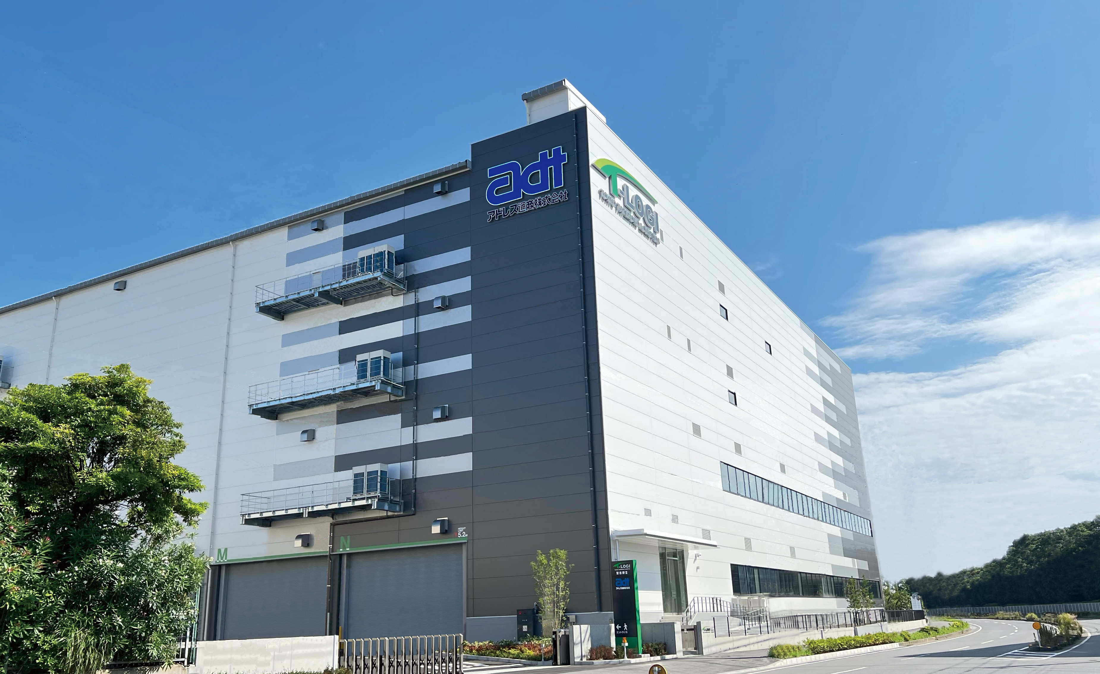 新センター「新習志野ＤＣ」8月開業 │ お役立ち情報