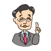 小野口課長