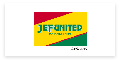 JEF UNITED