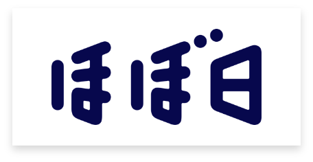 ほぼ日