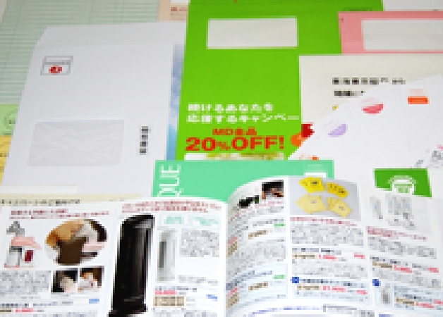 DM、カタログ、ポスター、チラシなど印刷物