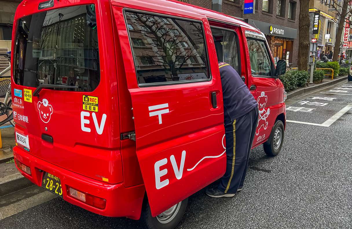 ゆうメール（特約料金）