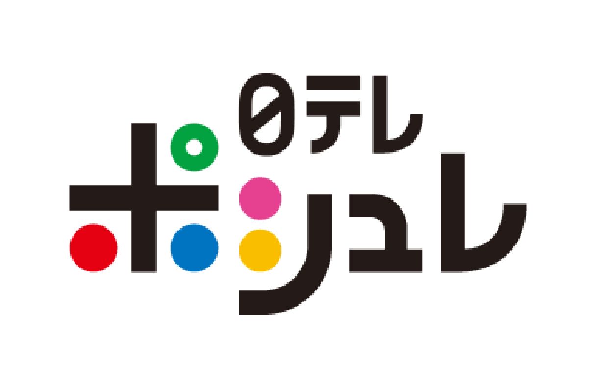 日本テレビ放送網株式会社様