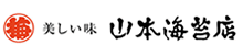 株式会社山本海苔店様